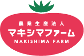 マキシマファーム